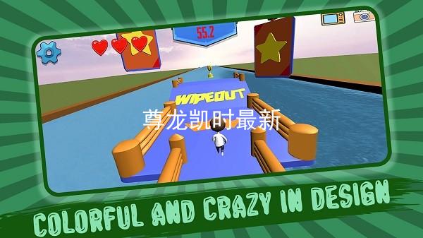尊龙凯时最新