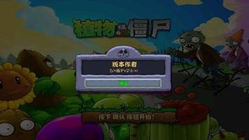 尊龙凯时网址平台优化：提升用户互动体验的全新策略
