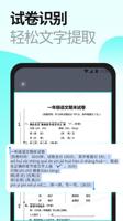 创新颠覆：揭秘凯时研发团队的前沿产品