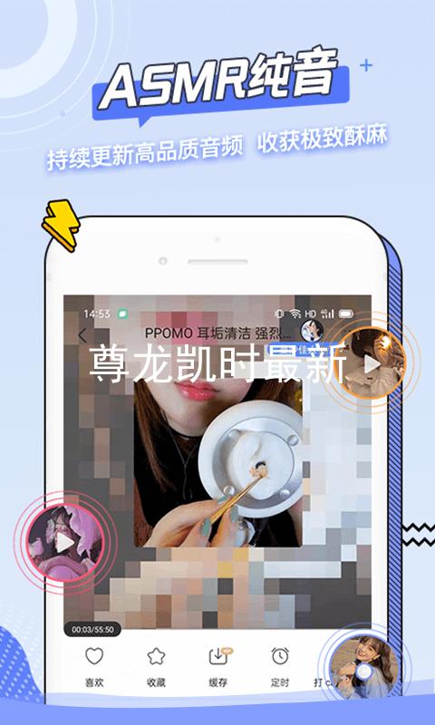 尊龙凯时最新